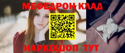 прущий лед Кандалакша