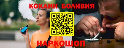 спиды Канаш