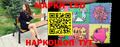 прущие крисы Камышлов