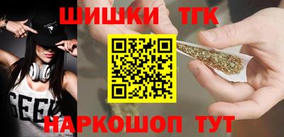 прущий лед Кандалакша