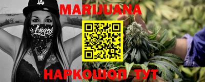 прущий лед Кандалакша