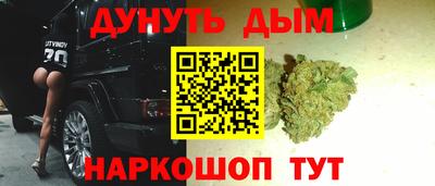 прущий лед Кандалакша
