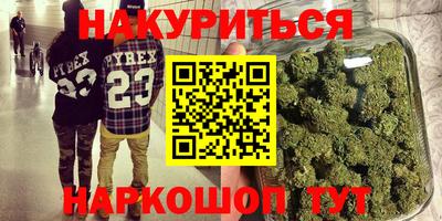 прущий лед Кандалакша