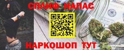 прущий лед Кандалакша