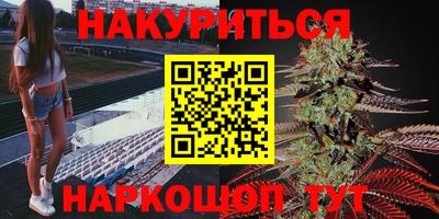 прущие крисы Камышлов