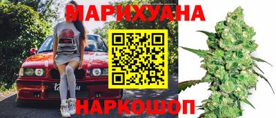 спиды Канаш
