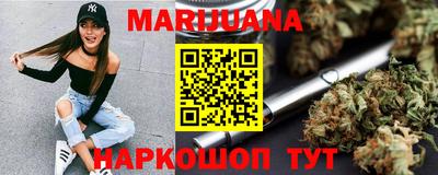 прущие крисы Камышлов