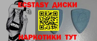 спиды Канаш