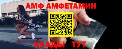 тгк Кингисепп