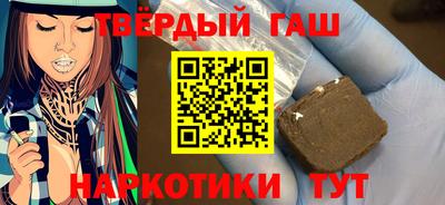 прущие крисы Камышлов