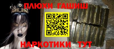 прущий лед Кандалакша