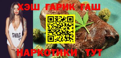 прущий лед Кандалакша