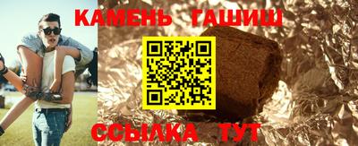 прущие крисы Камышлов