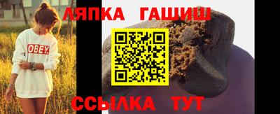 прущий лед Кандалакша