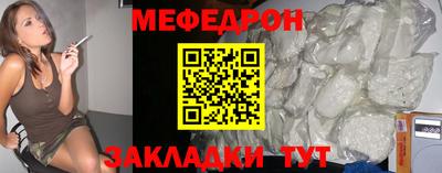 прущий лед Кандалакша