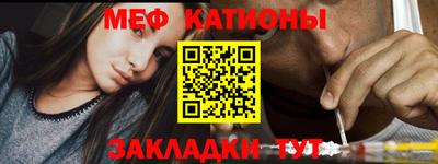 спиды Канаш